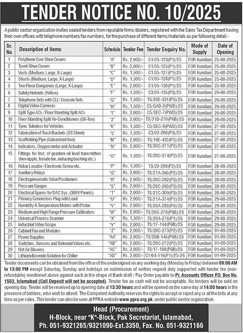 Public Sector Organization Islamabad Tender Notice